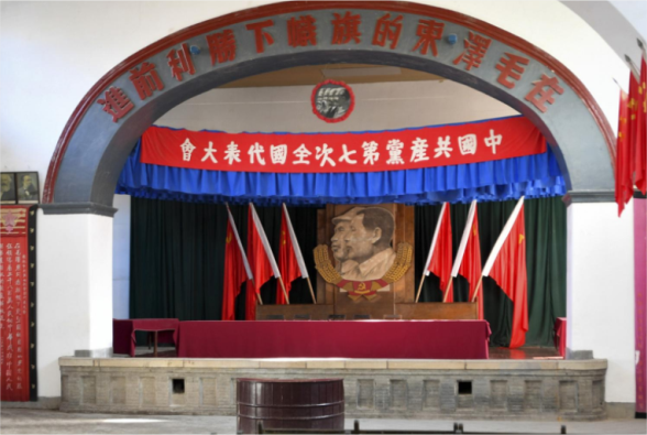 成都新东方高级技工学校党员第6张图