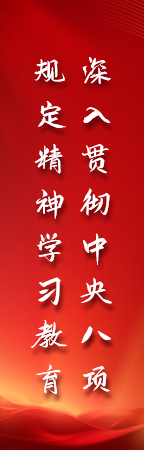 成都新东方高级技工学校技师申报第1张图