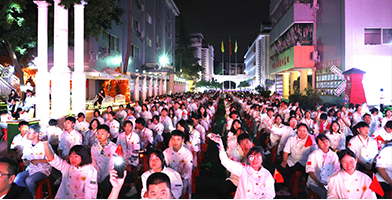 技能大赛