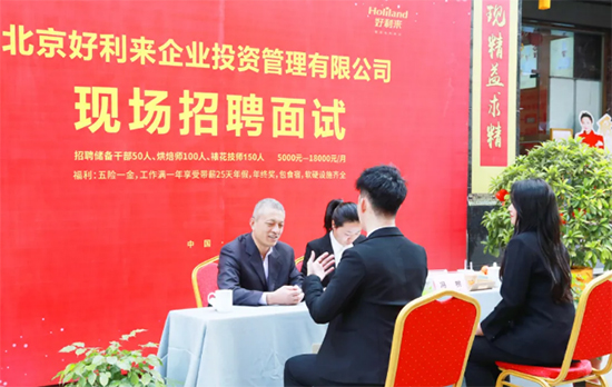 又有150名学生的工作定了,薪资5500+
