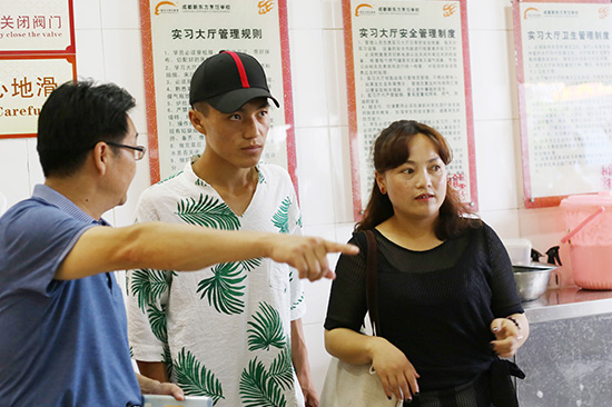 爱心助学|不忘初心，我们一直在路上！