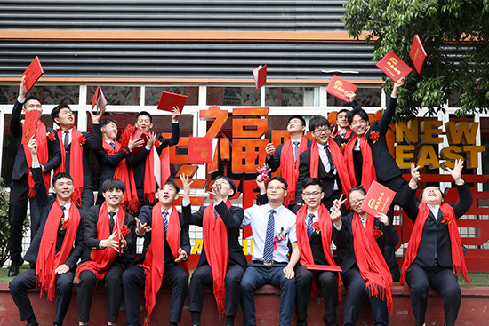 毕业季|“我们”毕业啦！乾坤未定，你我皆是黑马！