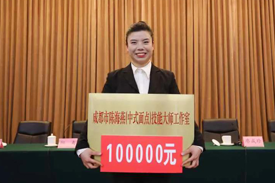 我的老师有点牛!一起来疯狂打call!