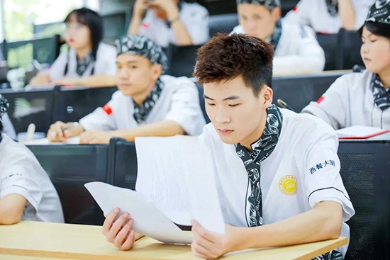 学技术同样可以上大学！