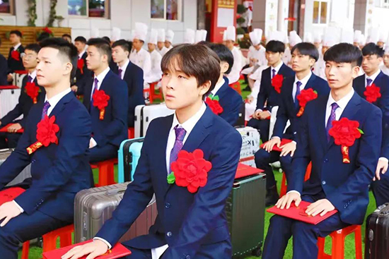 学技术同样可以上大学！