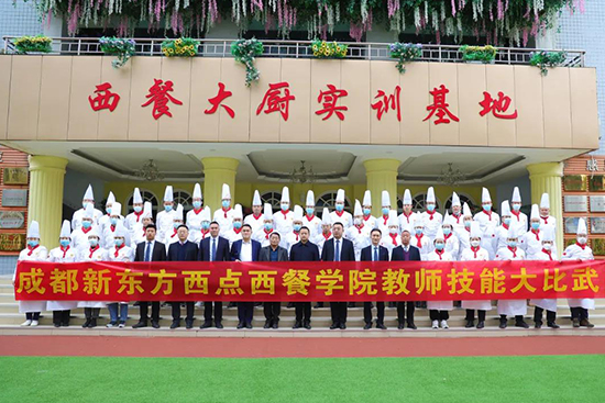 教师风采|成都新东方教师内务与技能大比武正式开赛！