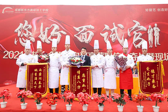 您好！面试官 · 2021年校企定向高薪职位争夺战暨现场签约仪式圆满结束！