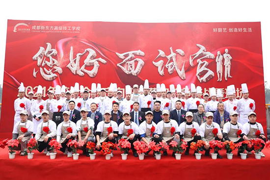 您好！面试官 · 2021年校企定向高薪职位争夺战暨现场签约仪式圆满结束！