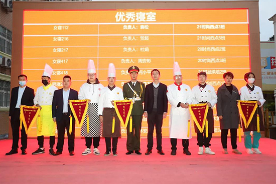 榜样引路促成长 · 三教三训绽放光彩！