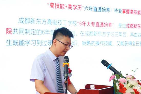 关于‘职教高考’优势你了解多少?