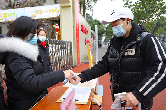 开学啦!开学啦!新起点,新期待!