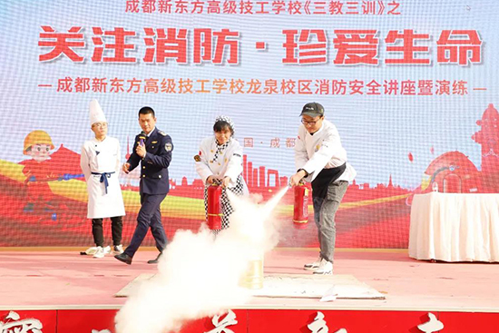 8个原因！为什么这么多人选择成都新东方！