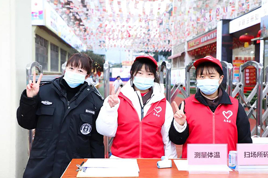 我们开学啦!与成都新东方一起向未来