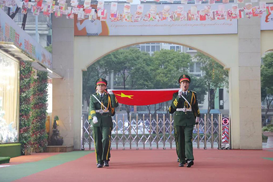 我们开学啦!与成都新东方一起向未来