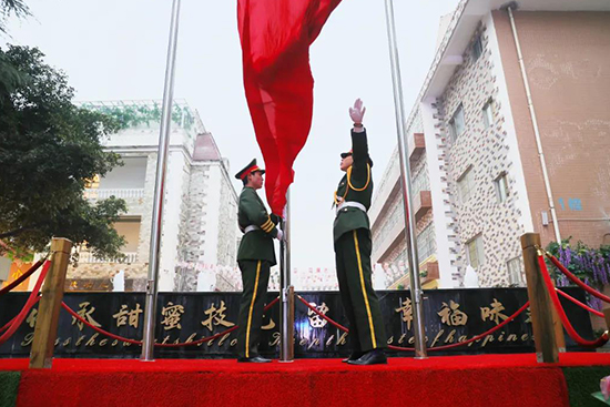 我们开学啦!与成都新东方一起向未来