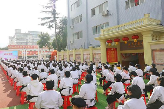 开学典礼 | 新征程，筑梦成都新东方！