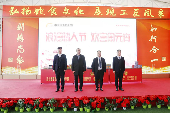 这个灯谜你能猜中吗？成都新东方带你逛游园会