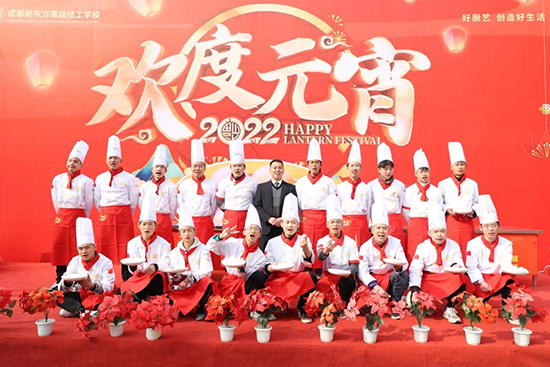 这个灯谜你能猜中吗？成都新东方带你逛游园会