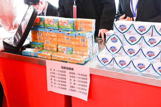 这个灯谜你能猜中吗？成都新东方带你逛游园会
