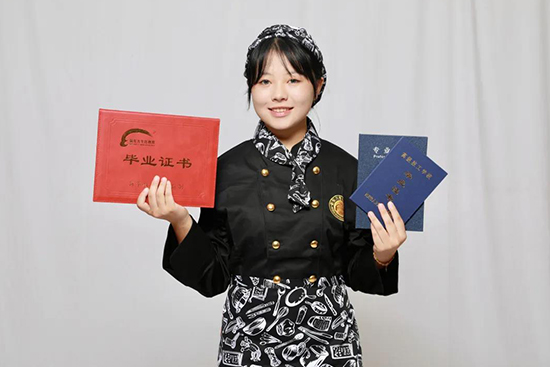 选择西餐学校,这几点很重要!