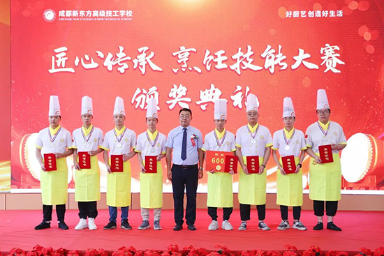 想学技术当学徒真的好吗？成都新东方告诉你答案
