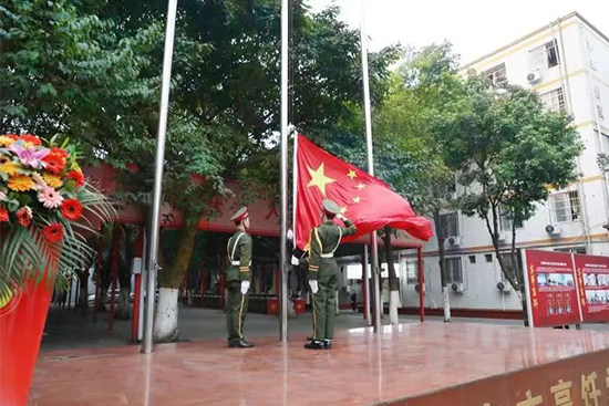 成都新东方,育情怀之人,养德育之才!