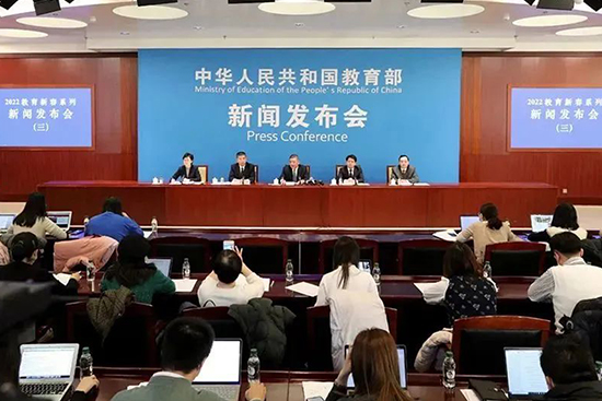 试办职业本科学校,职业教育的春天来了!