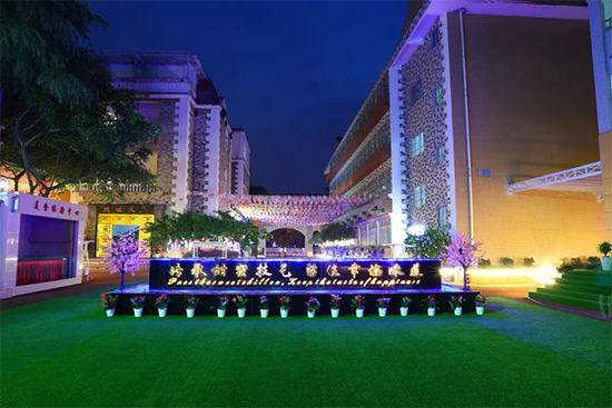 这是你在成都新东方的一天吗?