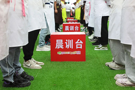 这是你在成都新东方的一天吗?