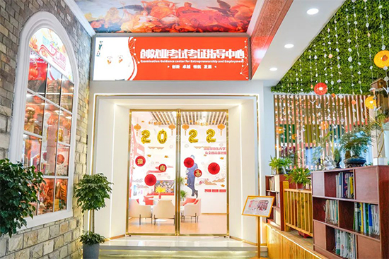 为什么成都新东方的学子就业无忧?