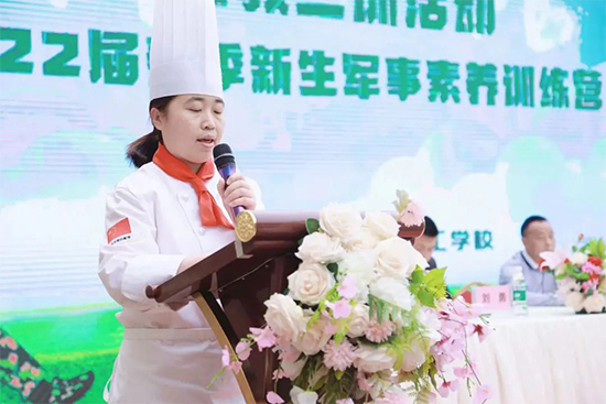 迷彩青春，斗志昂扬！成都新东方军事训练开训仪式圆满举行！