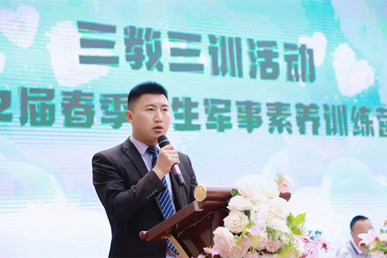 迷彩青春，斗志昂扬！成都新东方军事训练开训仪式圆满举行！