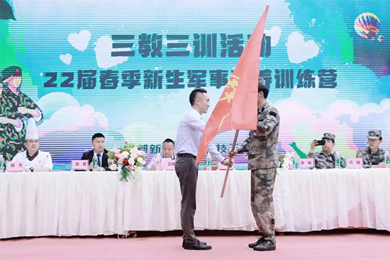 迷彩青春，斗志昂扬！成都新东方军事训练开训仪式圆满举行！