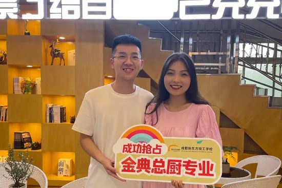 条条大路通大学,职高也能升学!