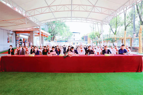2022年教学质量月启动仪式暨夏秋季新班班主任受聘仪式在成都新东方举行!