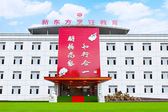 想学技术,怎样选择一所好学校?