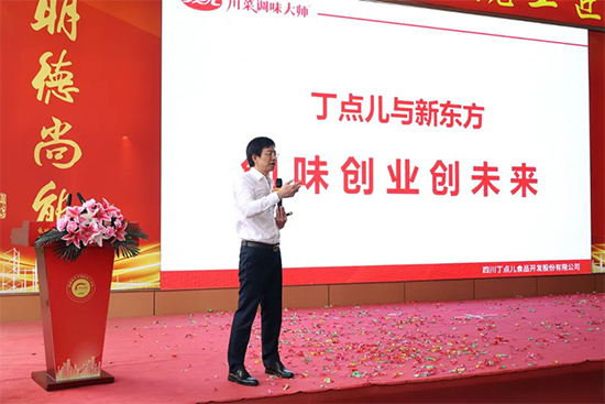 校企铸英才·合作向未来,战略合作暨受聘签约仪式圆满结束
