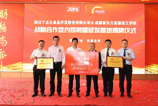 给家长的建议书!小孩考不上普高,还有没有别的出路?