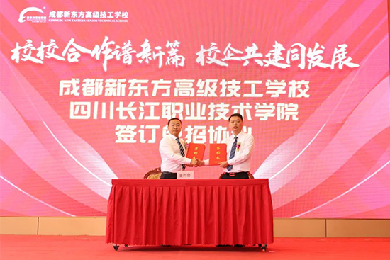 夏天如约而至,再见人间4月天