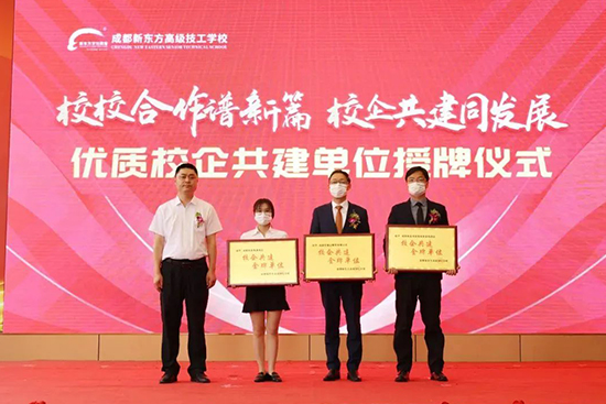 技能可以创造财富、改变命运!读技校有哪些优势?