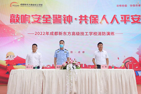 强化消防演练，提升安全意识，我们在行动！