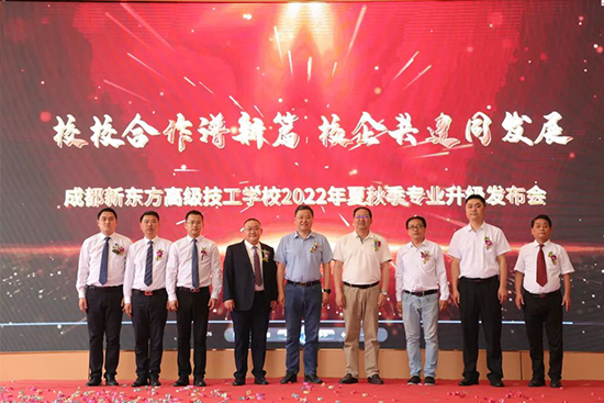 中高考进入最后的倒计时!未来出路规划好了吗?