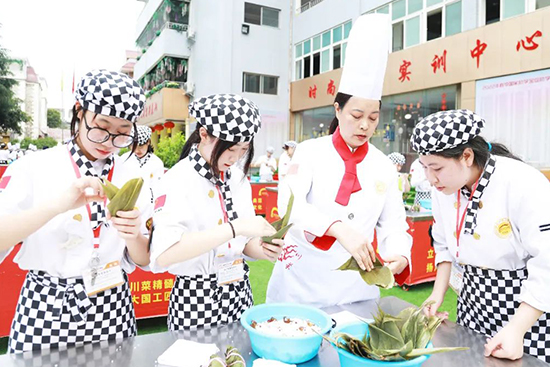 【端午节】来成都新东方尽情放“粽”!