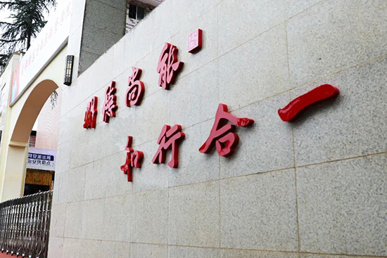 来成都新东方,发现更多美好