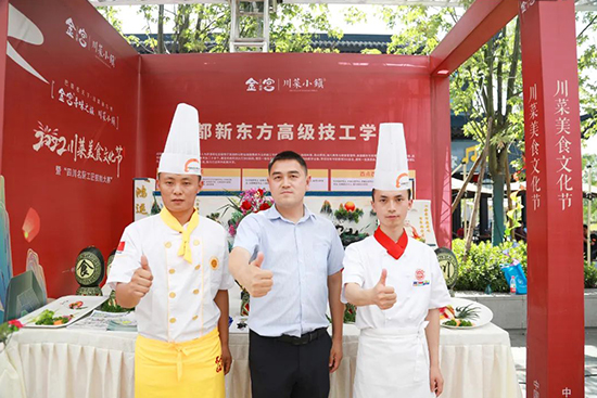 用豆腐雕鱼?气球上切丝?成都新东方学子的高超技能又惊艳到大家了!