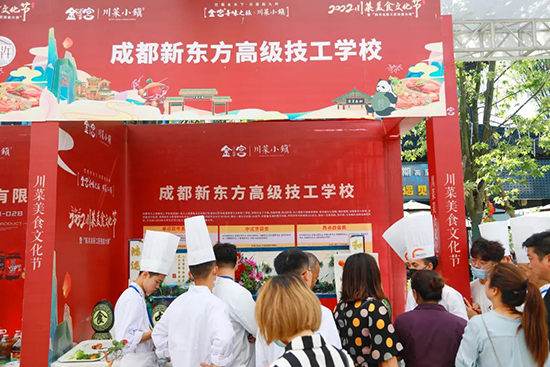 用豆腐雕鱼?气球上切丝?成都新东方学子的高超技能又惊艳到大家了!