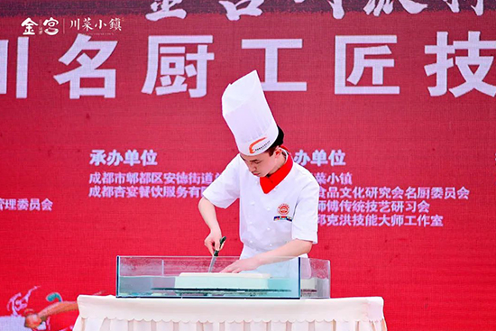 用豆腐雕鱼?气球上切丝?成都新东方学子的高超技能又惊艳到大家了!