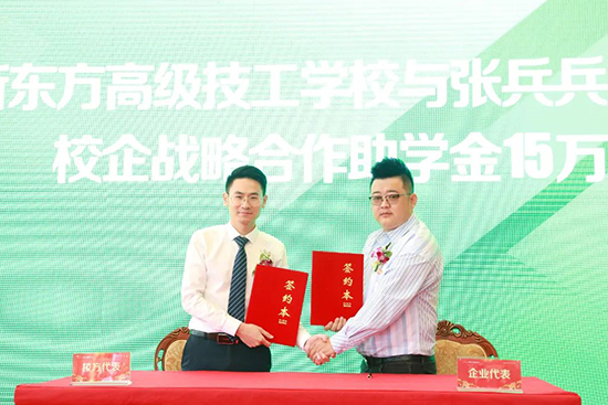 成都新东方报名如此火爆！原因竟然是因为······