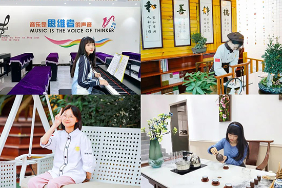 六个小建议让你做更阳光的自己!成都新东方人儿赶快get起来!