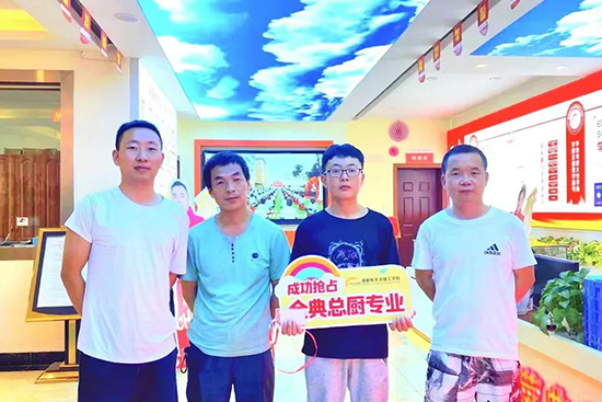 技术专业怎么选才不后悔!牢记4点